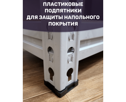 Стеллаж металлический МС-Т 2000х1510х610 6 полок Стеллаж металлический МС-Т 2000х1510х610 6 полок