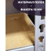 Стеллаж металлический МС-Т 2500х1820х760 5 полок