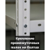 Стеллаж металлический Титан МС-500 1200х700х400 2 полки