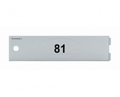 Почтовый ящик PB-7C.KL RВ Почтовый ящик PB-7C.KL RВ