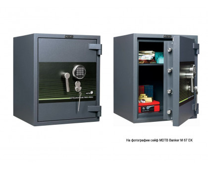 Взломостойкий сейф MDTB Banker-M 1255 EK Взломостойкий сейф MDTB Banker-M 1255 EK