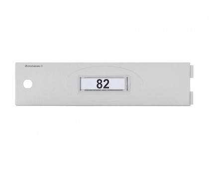 Почтовый ящик PB-10C.KL RВ Почтовый ящик PB-10C.KL RВ